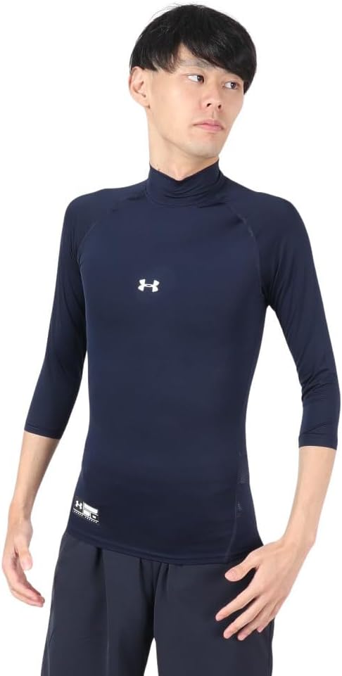 Amazon | [アンダーアーマー] UA HG ARMOUR COMP 3/4 MOCK PK